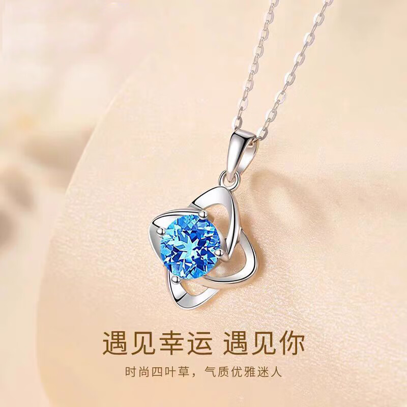 老凤祥925银项链女手链2025新款轻奢小众生日礼物女生送女朋友高级实用 TH28水晶之恋银项链+手链+耳钉套装