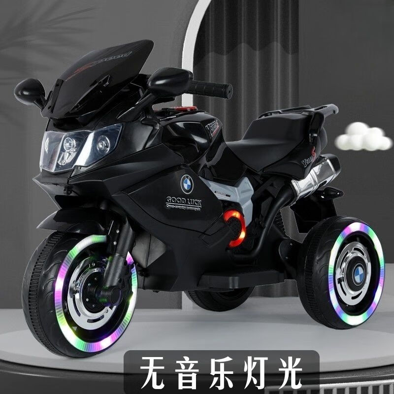 脘铼儿童电动摩托车三轮车电瓶车宝宝玩具车电瓶车男女小孩充电遥控 黑色-单驱动-小电瓶-音乐灯光