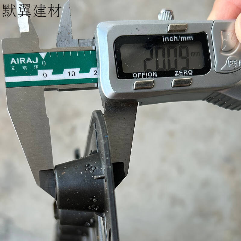 澳顏萊HDPE蓄排水板屋頂花園加強(qiáng)疏水板地下室車庫(kù)頂板導(dǎo)水隔水板片材 2cm*50cm*50cm*4片送布