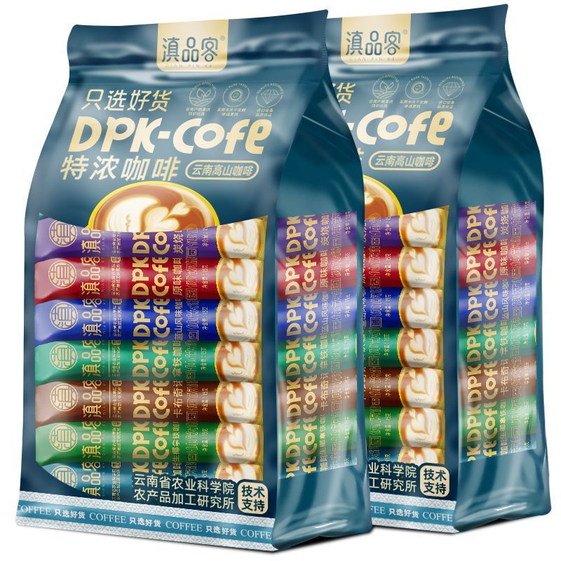 滇品客农科院速溶咖啡粉条装拿铁蓝山原味卡布奇诺三合一云南小粒咖啡粉 七口味混合咖啡 【分享装】15gX21条