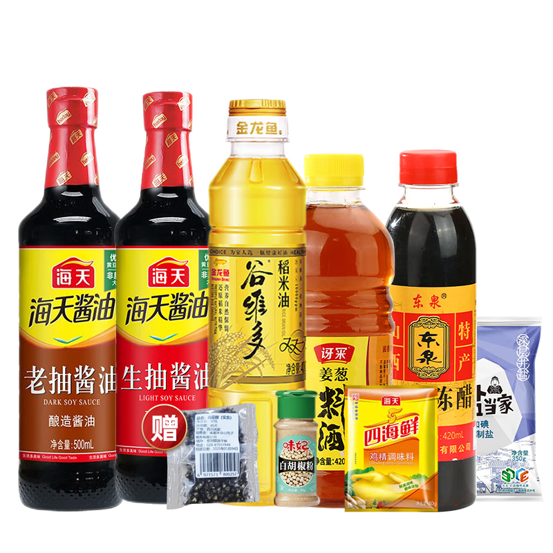 ���� �����������8��װ 2.66L ���������ϳ����ν��׵�ζƷ