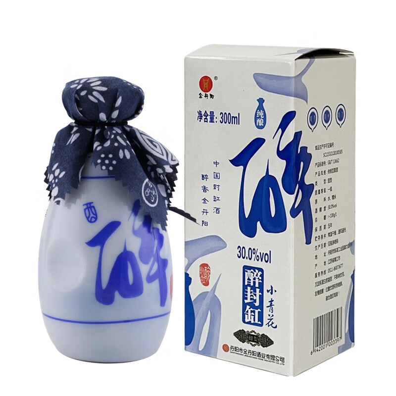 金丹陽(yáng)黃酒 30°丹陽(yáng)封缸酒高度糯米黃酒甜型香雪原漿300ml 醉封缸 300mL