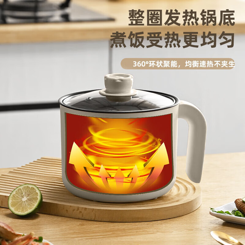 德国全自动电饭煲宿舍炒菜电炒锅多功能料理锅蒸煎涮不粘小电煮锅 远山紫[德国品质] 2.2L 不粘锅丨加厚速热-防干烧