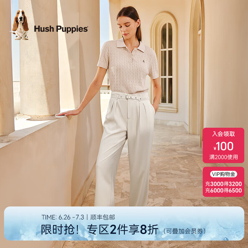 Hush Puppies暇步士女裝春季新款簡約通勤百搭闊腿休閑西裝褲 128米白 L