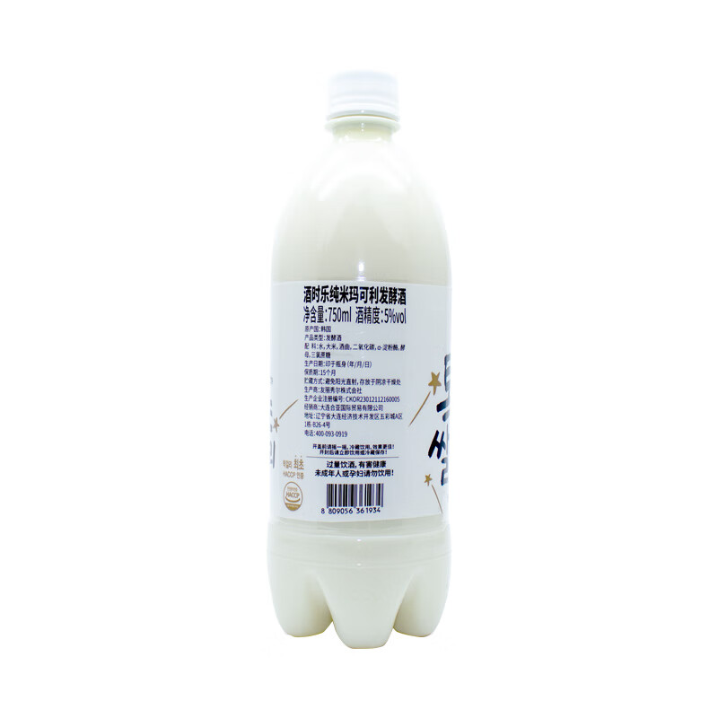 酒时乐韩国进口米酒 原味玛可利发酵酒 低度微醺甜酒 5度 750mL 1瓶 纯米