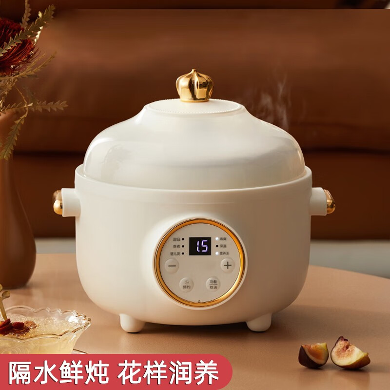 魔桔电炖盅隔水炖家用燕窝陶瓷煲汤熬粥专用煮粥神器小型电炖锅 白色蒸笼款