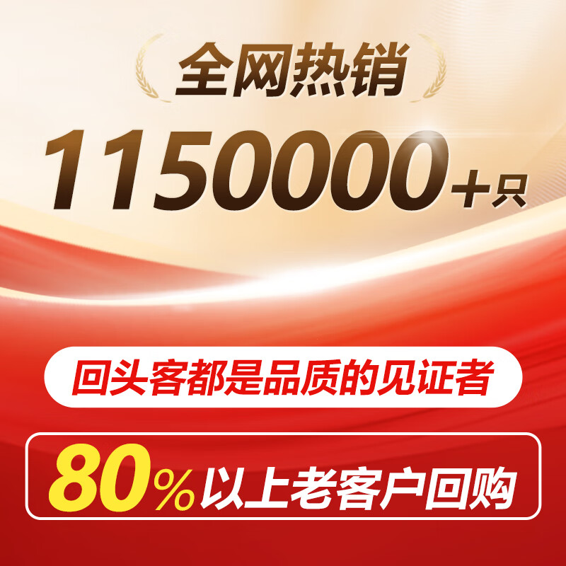 辽参大连海参有机辽刺参免泡发冷冻生鲜水产非即食生鲜礼盒固态物>85% 500g 16-18只(99%客户在买)