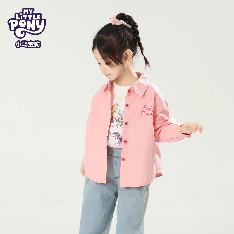 MY LITTLE PONYС������Ʒ��25���＾Ůͯ�����¿ů�����������ڳ���T �ۺ�ɫ 140