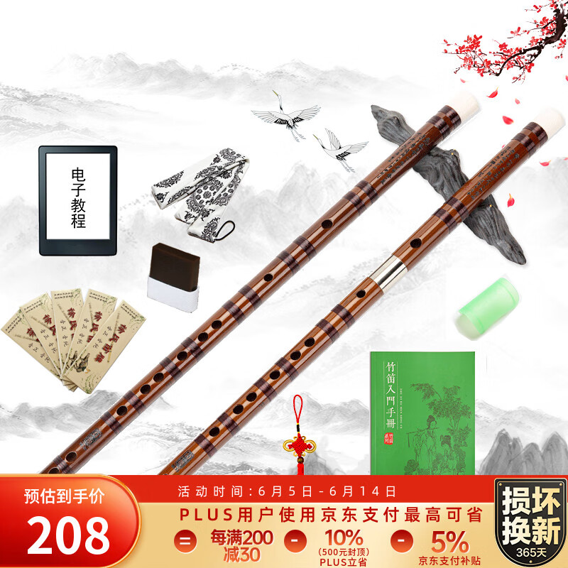 ����HUANXIANG ���� C��רҵ����� һ��