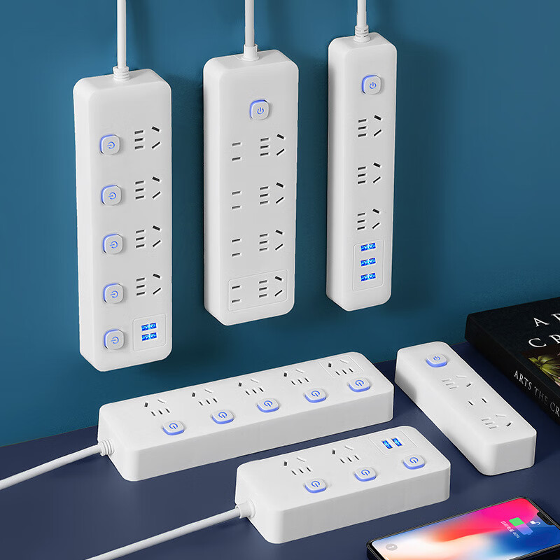 【优选】新国标家用插座插排长线usb排插带开关多功能多孔插板拖 小白-7孔【0.8米】 7孔