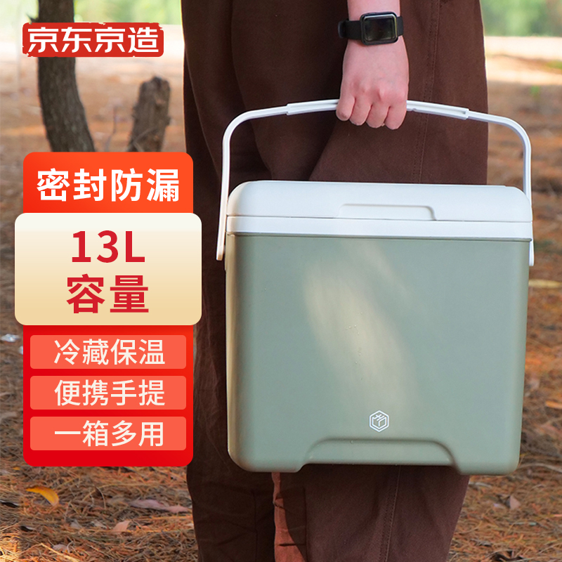 消费者说京东京造JZ-BWX001车载保温箱感受如何，评测质量如何呢