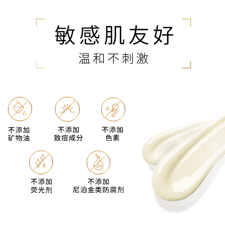 欧莱雅（LOREAL） 【屈臣氏】欧莱雅多重防护防晒隔离户外清爽 新小金管 30ml