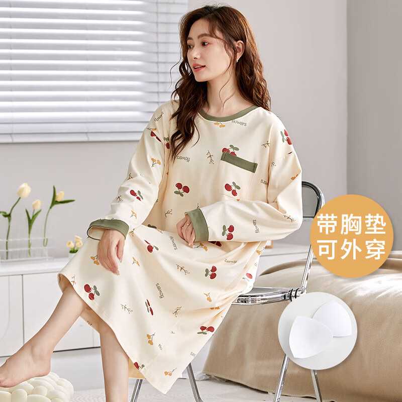 睡衣女春秋季纯棉大码带胸垫一体睡裙中长款可外穿冬夏天家居服 7002(带胸垫) M (80-100)