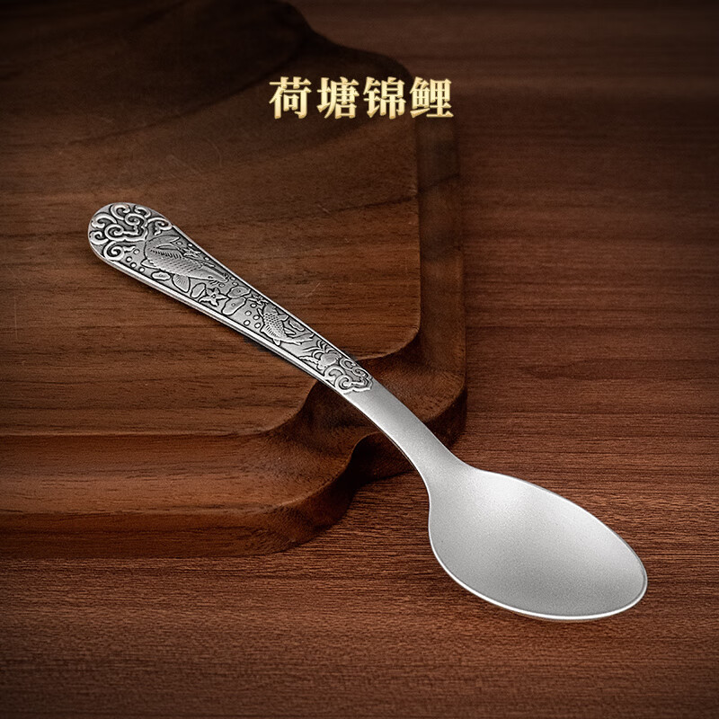 銀器時(shí)代銀勺子999純銀食用西餐勺五福臨門(mén)銀勺家用湯匙飯勺調羹 荷塘錦鯉款22克+證書(shū)