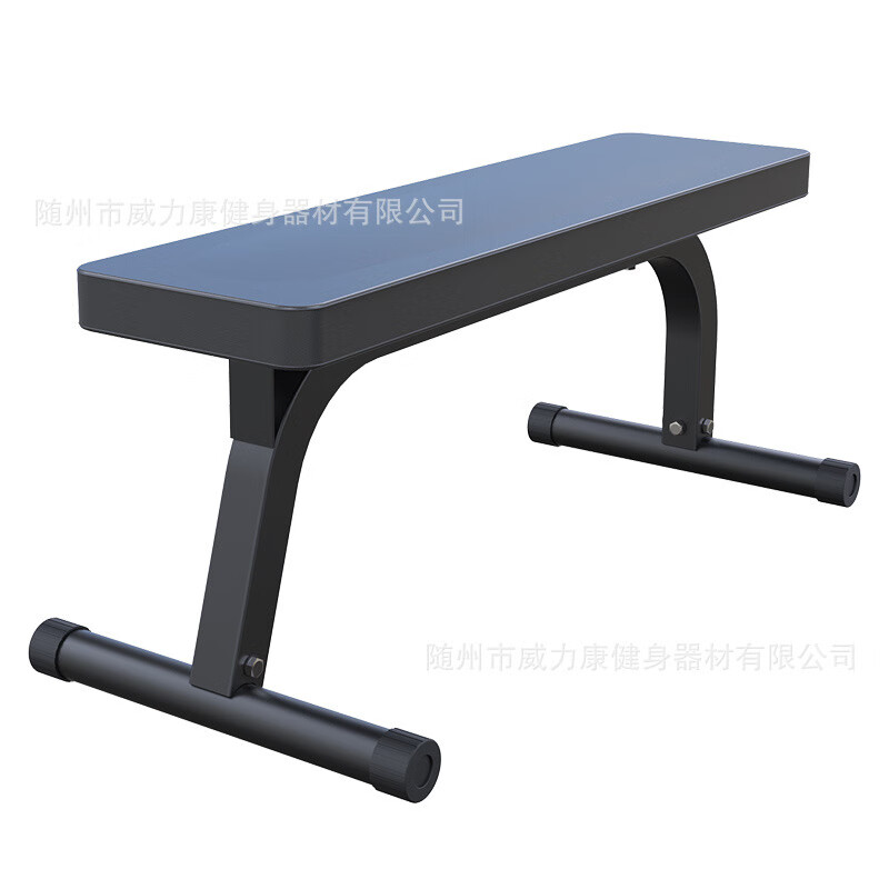 馳尚平板啞鈴凳多功能健身椅臥推凳飛鳥(niǎo)凳健身凳家用健身器材 平板啞鈴凳