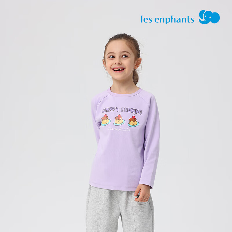 丽婴房儿童印花长袖T恤男童长袖上衣宝宝卫衣秋季上衣卫衣 云朵白 120 cm