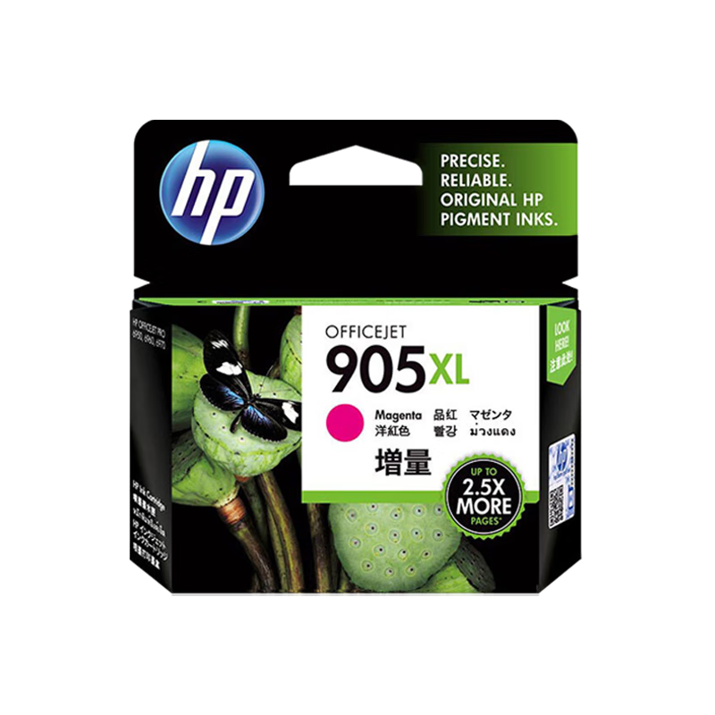 գHP905īԭװOJ6960 6970 6950ӡ905xlɫɫ909XLī 905XLƷīУԼ825ҳ   207Ԫ