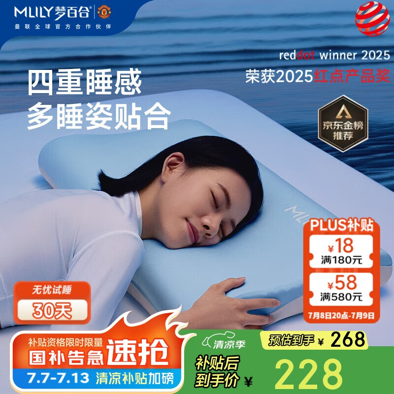 �ΰٺ� ������ 60*40cm