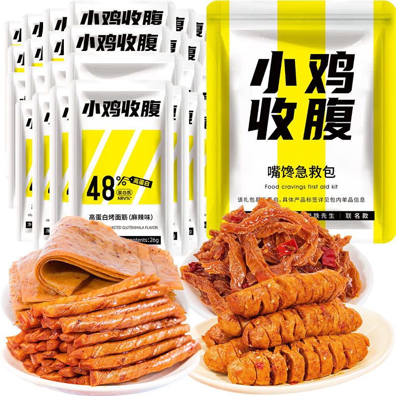 С���ո�������(��֬��Ƭ)������ħ��ɽ�����ɶ��������ʳ֬ʳƷ612g