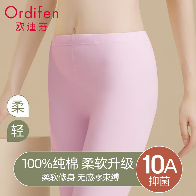 ŷ�Ϸ� 100%�����־���� Ůʿ�ﶬ��ױ�ů�� �޺���ë�� �� M 14.95Ԫ(����ȯ)