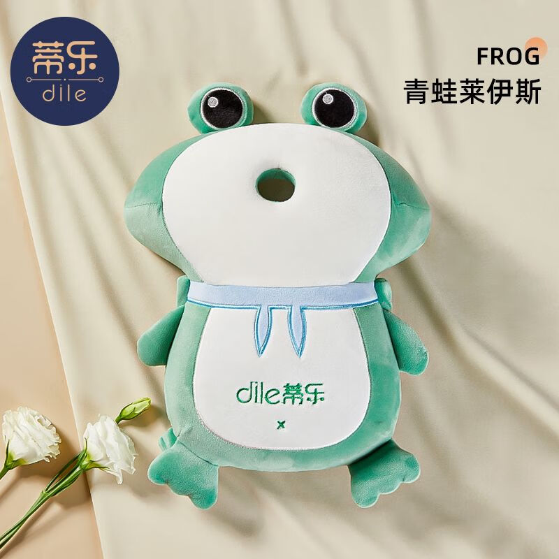 蒂樂(lè)護(hù)頭神器防摔嬰兒夏天三面護(hù)寶寶學(xué)步學(xué)走路頭部保護(hù)墊帽撞頭摔跤 升級(jí)記憶棉270度全面護(hù)小青蛙