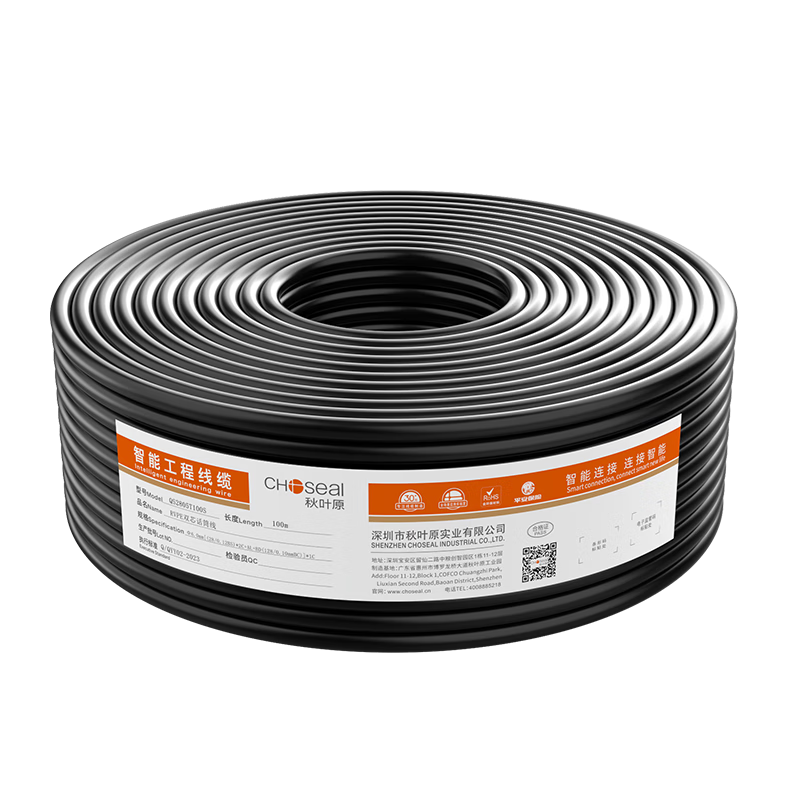 ��Ҷԭ��CHOSEAL����Ͳ��ũ�� ��Ƶ���̼�˫о���� ���ռ���˷�ר�����ӵ��� 128����˫���� 100�� QS2805T100S