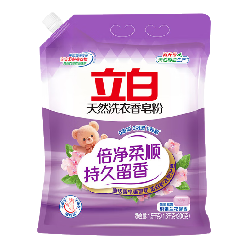 Ȼ۽װȻҬ+ º޴̼ Ư ζ־ 3Ȼ1.5kgx1 17.91Ԫ