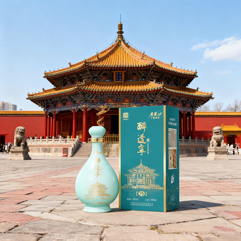 老龙口 醉辽宁52度500ml 优级浓香型白酒 东北高粱收藏送礼 52度 500mL 1瓶