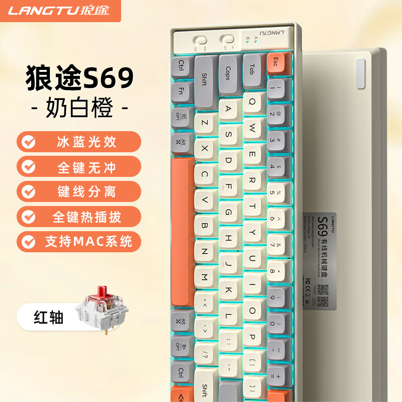 ��;S69���߻�е���̸���ֵŮ���칫������Ϸ���ԱʼǱ�����ר��С���� ȫ���Ȳ��ȫ���޳���ƻ����� �̰׳�-���� ���� 69�� 78Ԫ