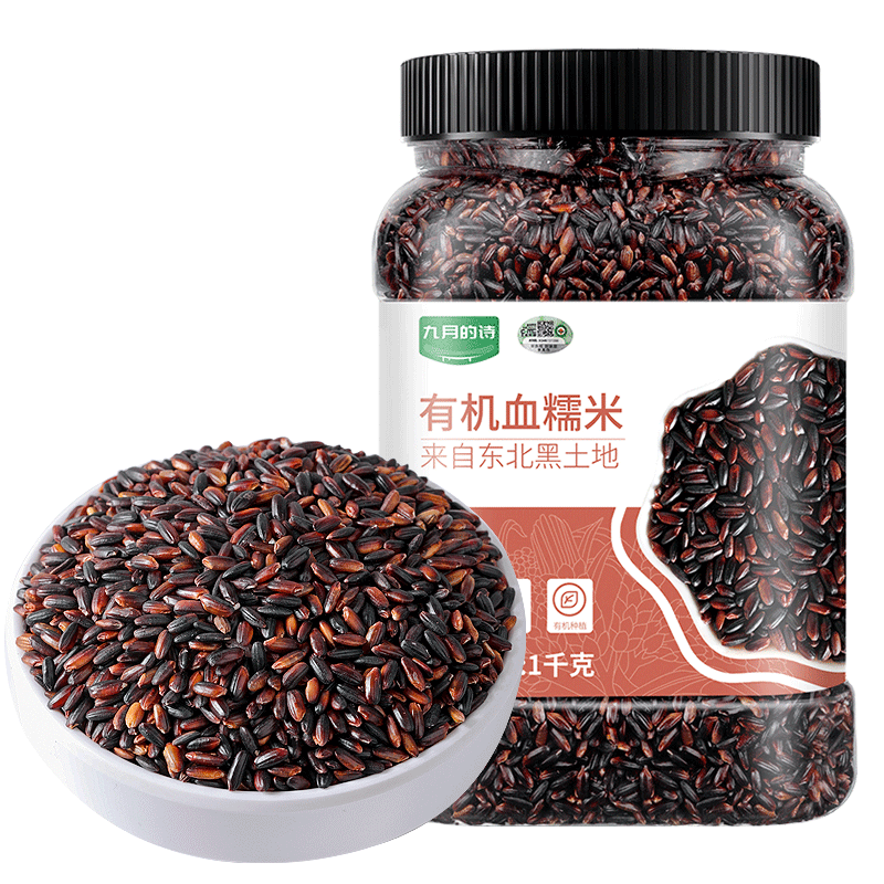 九月的詩(shī)九月的詩(shī)東北有機(jī)血糯米2斤*1罐裝新米農(nóng)家粘飯五谷雜糧粗糧粥