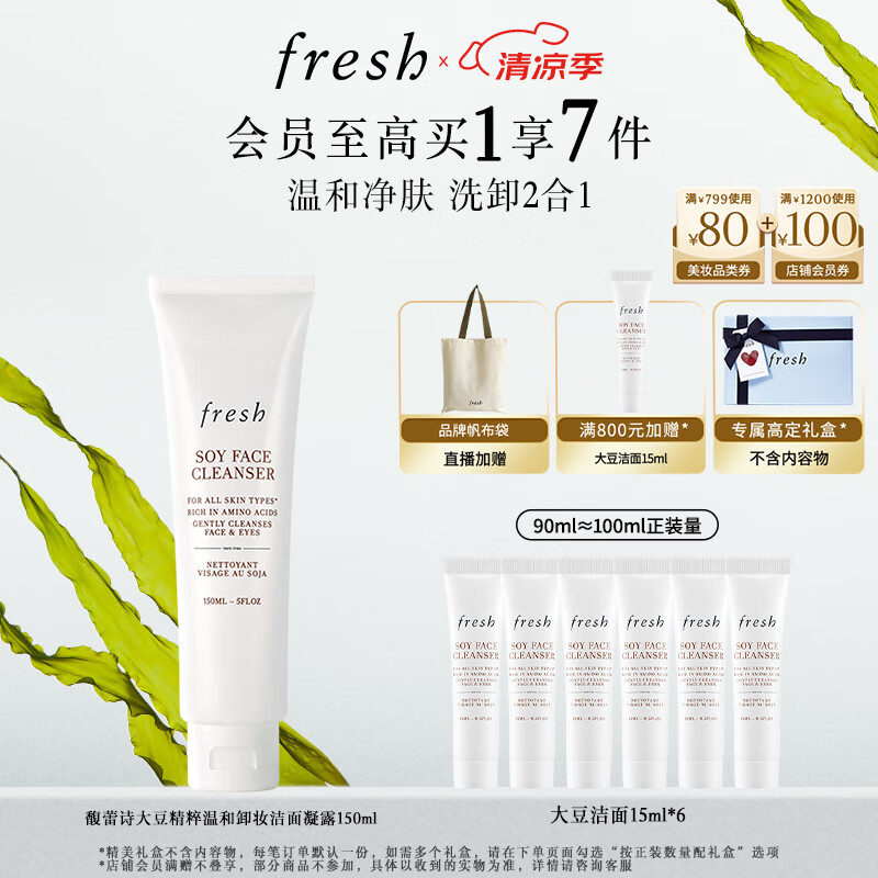 ���ʫ жױ������¶ 150ml