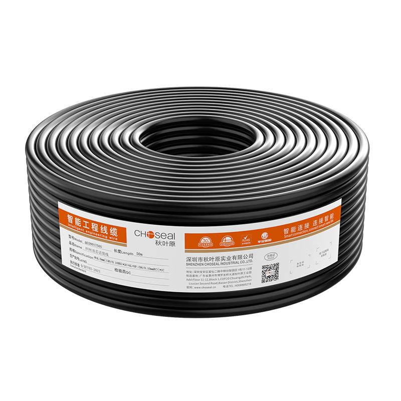 ҶԭCHOSEALͲũ Ƶ̼˫о ռ˷רӵ 96˫ 50 QS2801T50S 219Ԫ