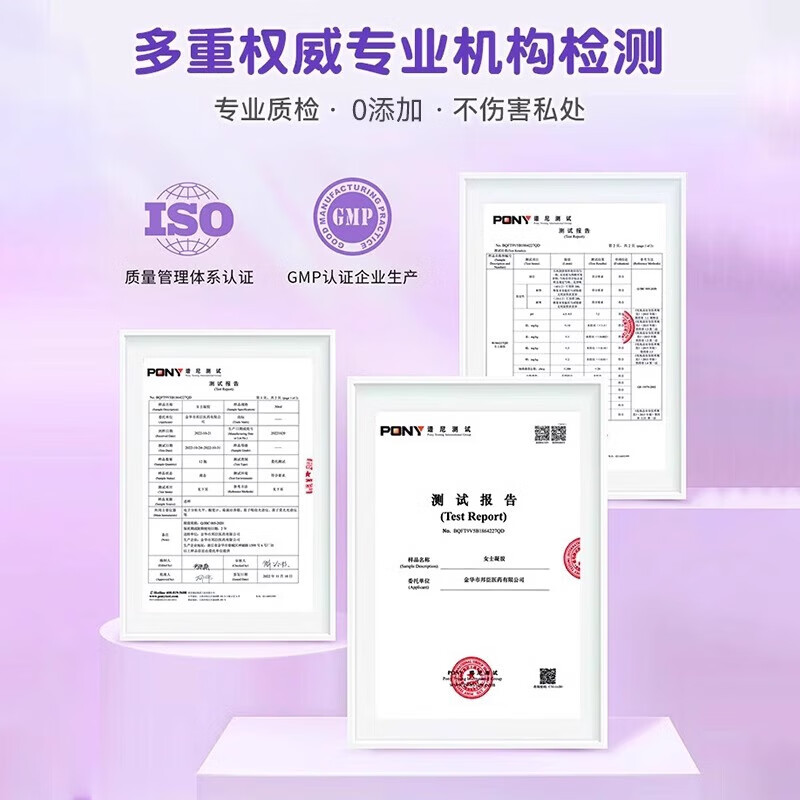 妇炎洁人体润滑液夫妻用润滑油成人房事免洗可舔持久润滑剂私处增强欲望 【快速糕潮】女士快感凝胶30g 滴上求插女性高潮专用中老年更年期备孕干涩用情趣用品