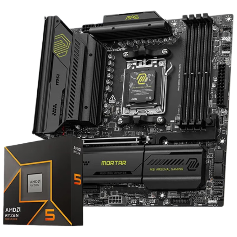 ΢��(MSI)����CPU��װB850M MORTAR WIFI�Ȼ���+AMD����5 9600X ��U��װ 2619Ԫ(����ȯ)