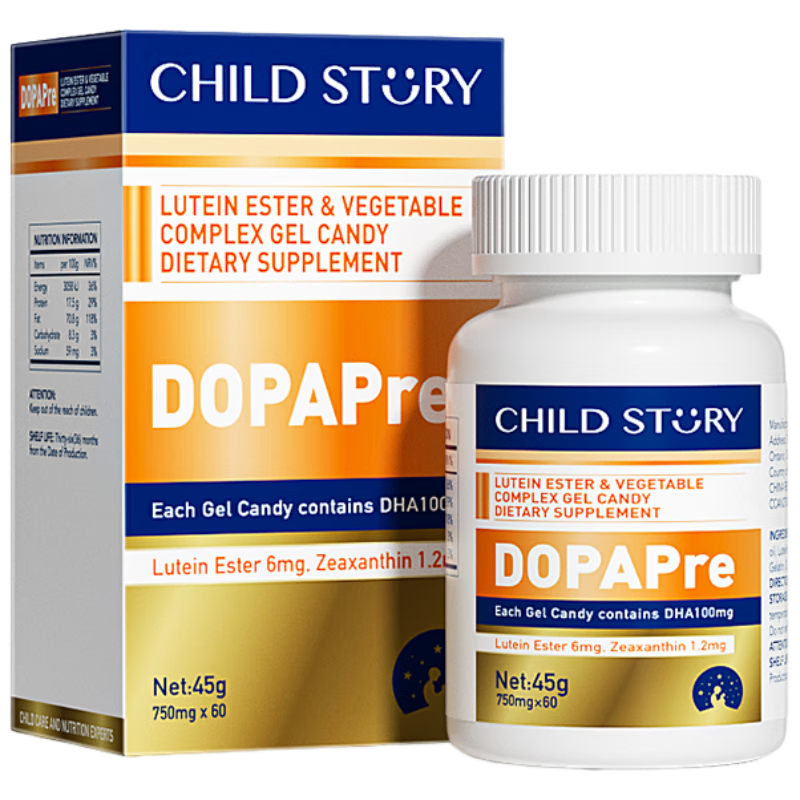 童年故事復(fù)合葉黃素酯凝膠糖果60粒/瓶 玉米黃質(zhì)葉黃素酯DHA膠囊