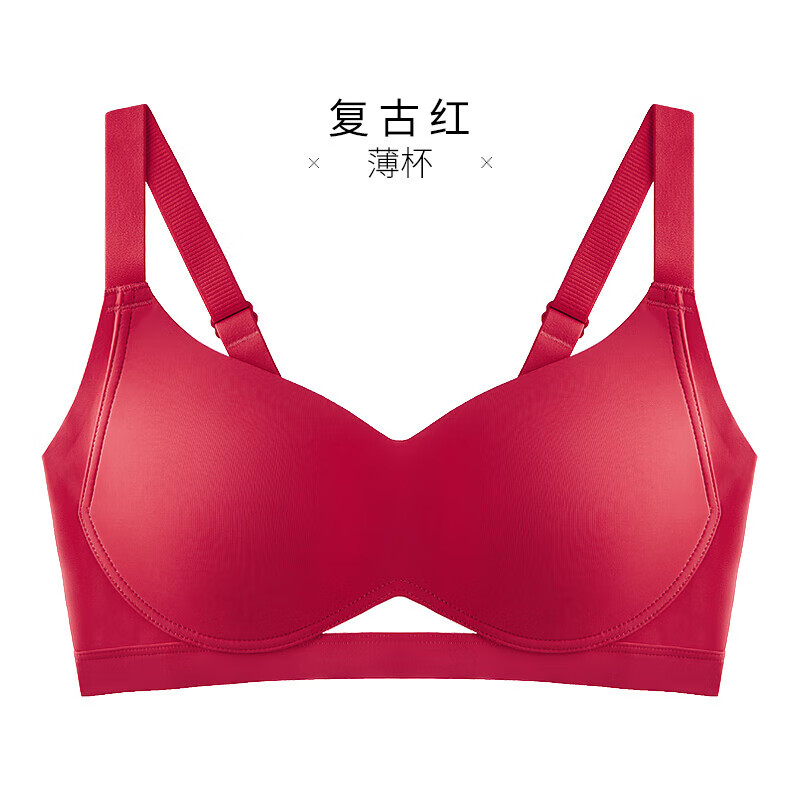 千奈美断码清仓无痕内衣女聚拢收副乳防下垂光面薄款无钢圈文胸罩 复古红 95C