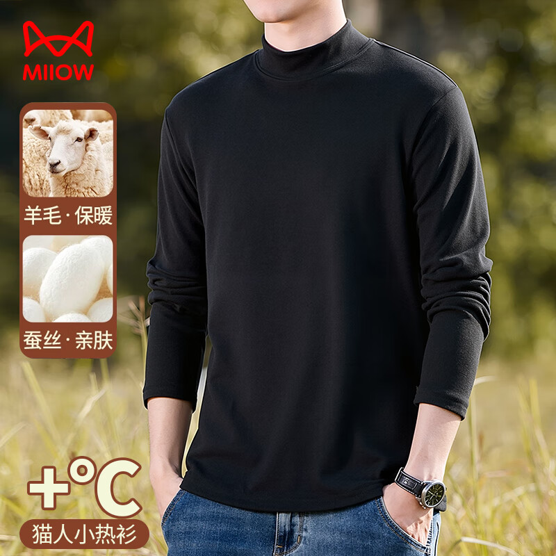 ���ڲ�����è�˴�������ﶬ��������±�ů�ڴ����¼��޼Ӻ���ë��˿����t���� 63Ԫ