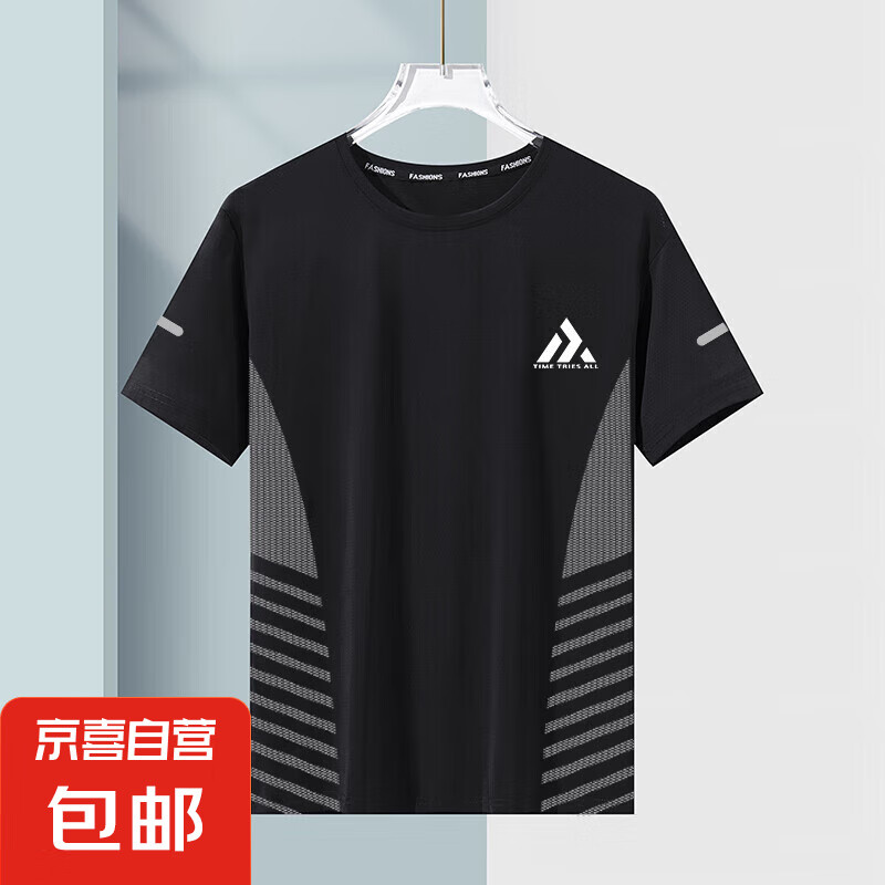 ļ˿tԲٸ¶䱡͸˶ɳ ꪺڡ˶䡿 3XL 145-1604.95Ԫȯ