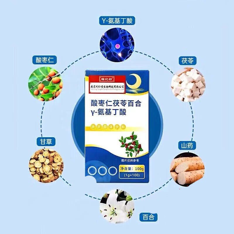 商品图片 4