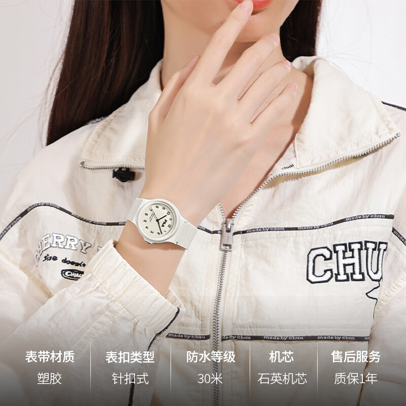 斐乐(FILA)手表初高中学生手表简约男表静音考试专用腕表个性夜光女表6586 【全黑】FLM38-6586-009