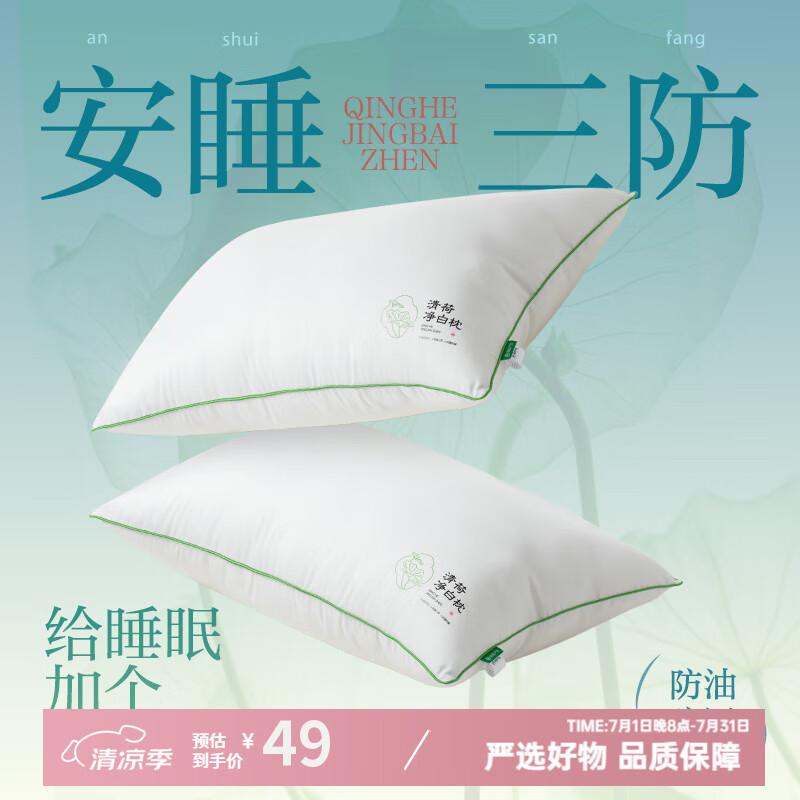 ������ѡ ������ 650g