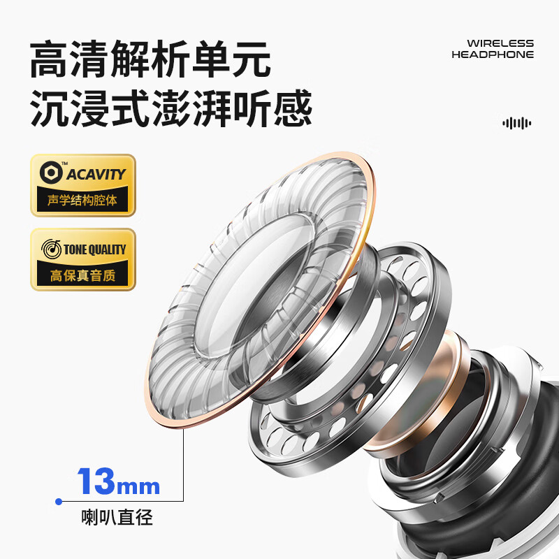 图 9
