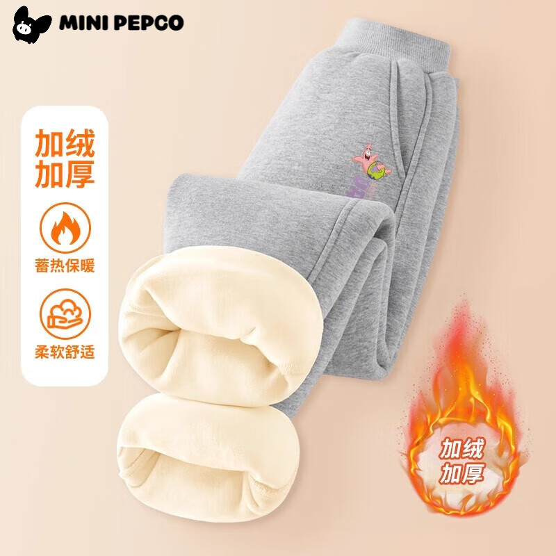 С�����ɣ�PEPCO����Ůͯ������ޱ�ů��ͯ������Сͯװ���� ���������ɴ���С��-��ɫ 110 cm ����������90-100cm�� 33.4Ԫ