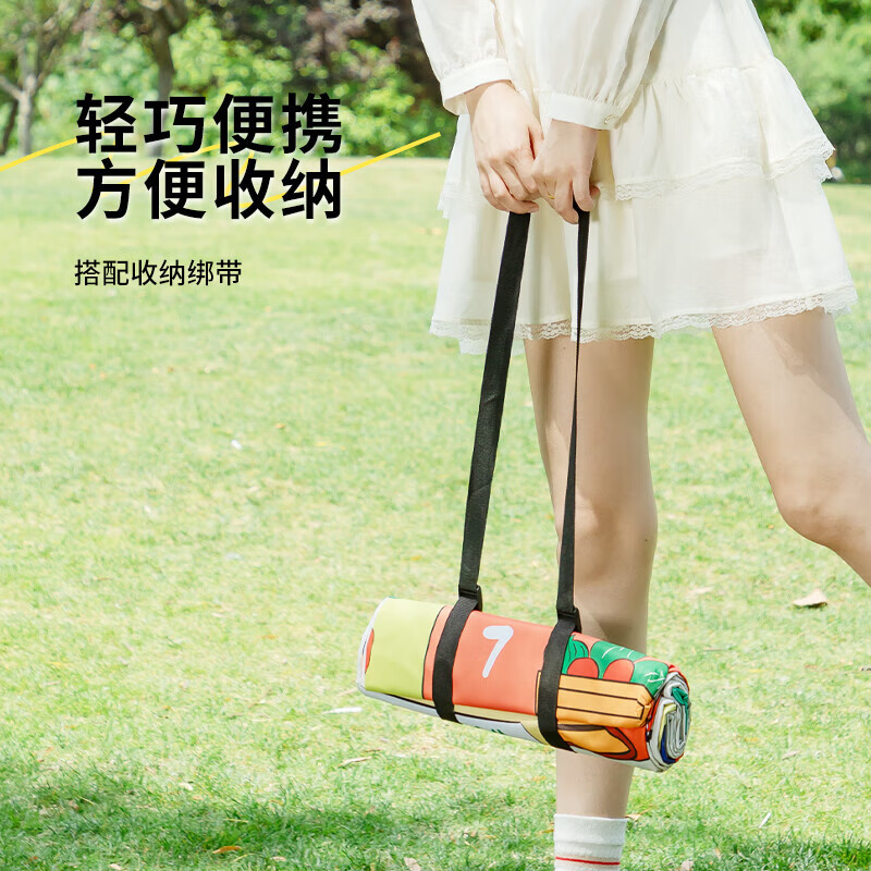 何大屋(Hodtown)免搭建帐篷户外露营野营装备便携式双层防雨防晒全自动徒步野营帐 三种游戏棋垫 HDW1813 150*200CM