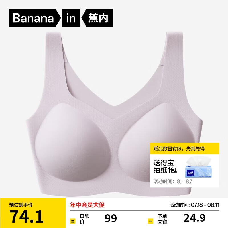 商品图片 1