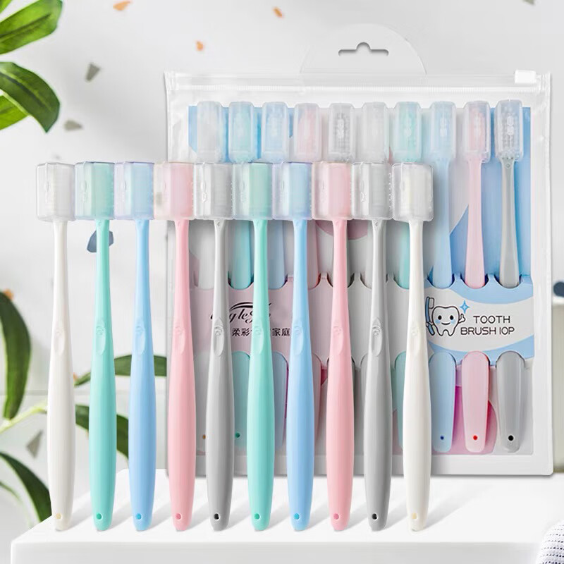 朗利洁牙刷套装家庭旅行装成人软毛清洁牙齿不伤牙护龈抗菌 精巧牙刷 20支