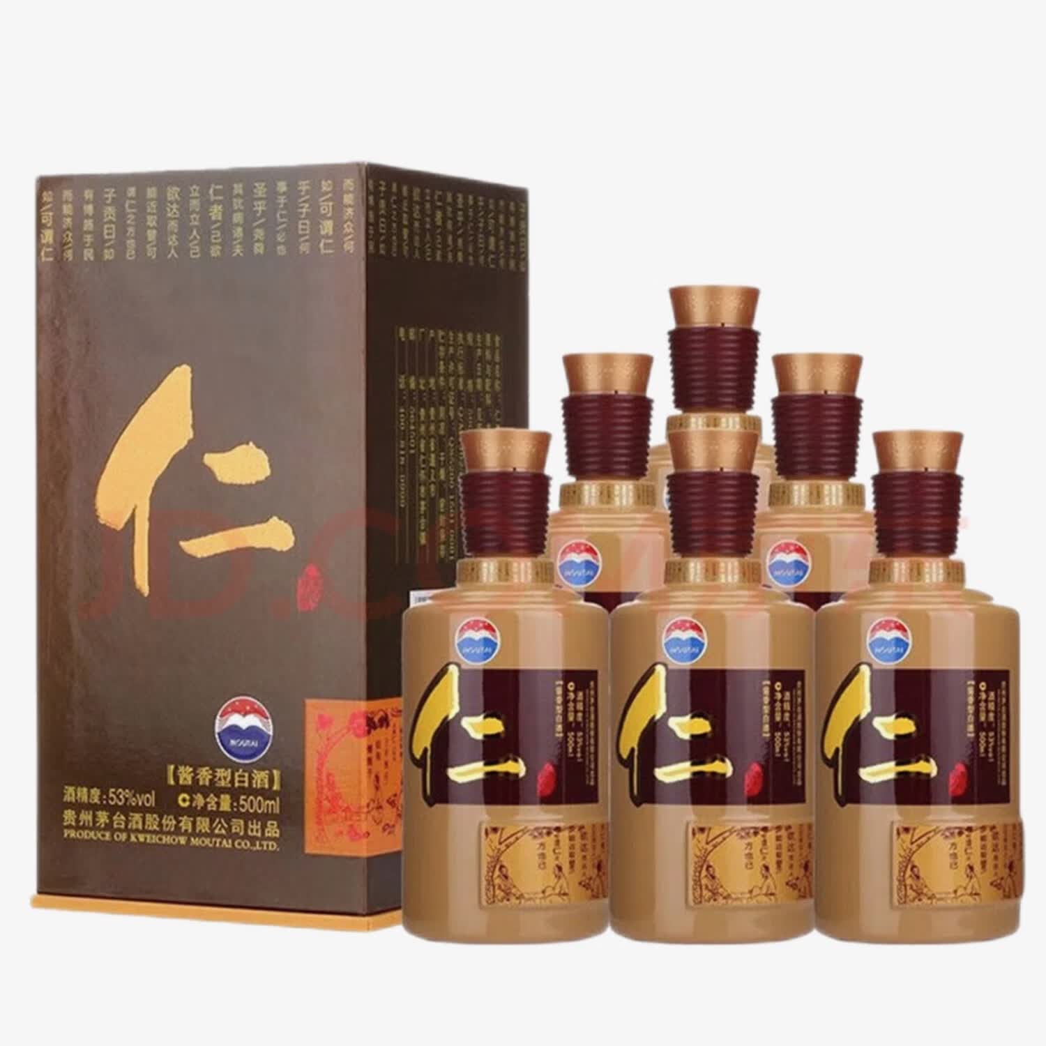 茅台股份 酱香型白酒 53度 500ml 6瓶 2014年仁酒原箱