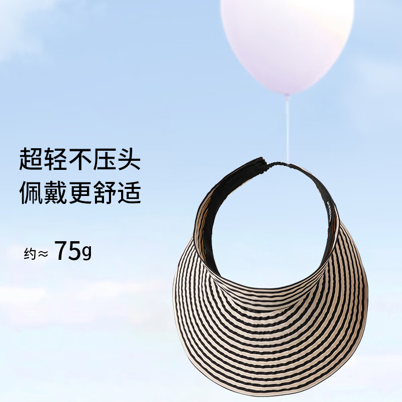 卡蒙(Kenmont)百搭黑白条纹空顶防晒帽女夏沙滩速干透气可折叠遮脸遮阳帽6046 黑色套装(帽子+6185-090) 可调节(55-60cm)