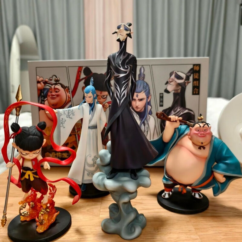 ɴKENADA߸ȫֺ̫ӽ֮ħͯڼģ͹ +߸