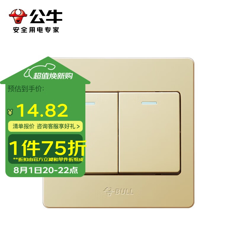 ��ţ ǽ�ڿ��� G07K211C(U6) ��������,86�����,���Ľ�